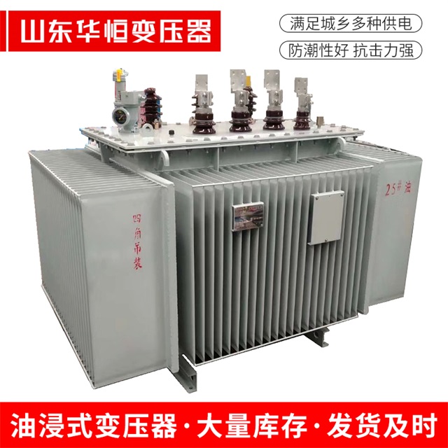 S13-10000/35环翠环翠环翠电力变压器厂家