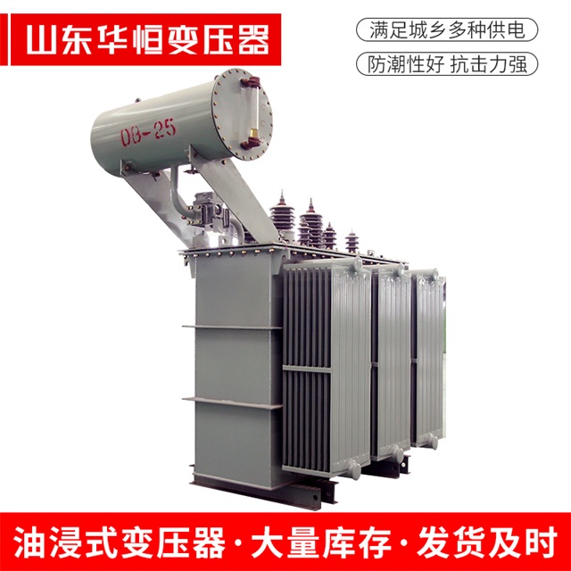 S11-10000/35环翠环翠环翠电力变压器厂家